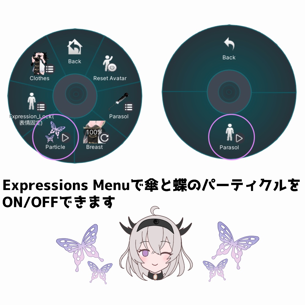 プレッツィ【オリジナル3Dモデル】