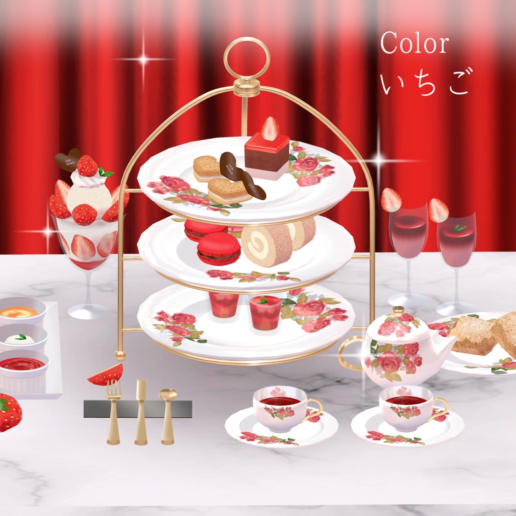 【3Dモデル】いちごづくしなアフタヌーンティーセット