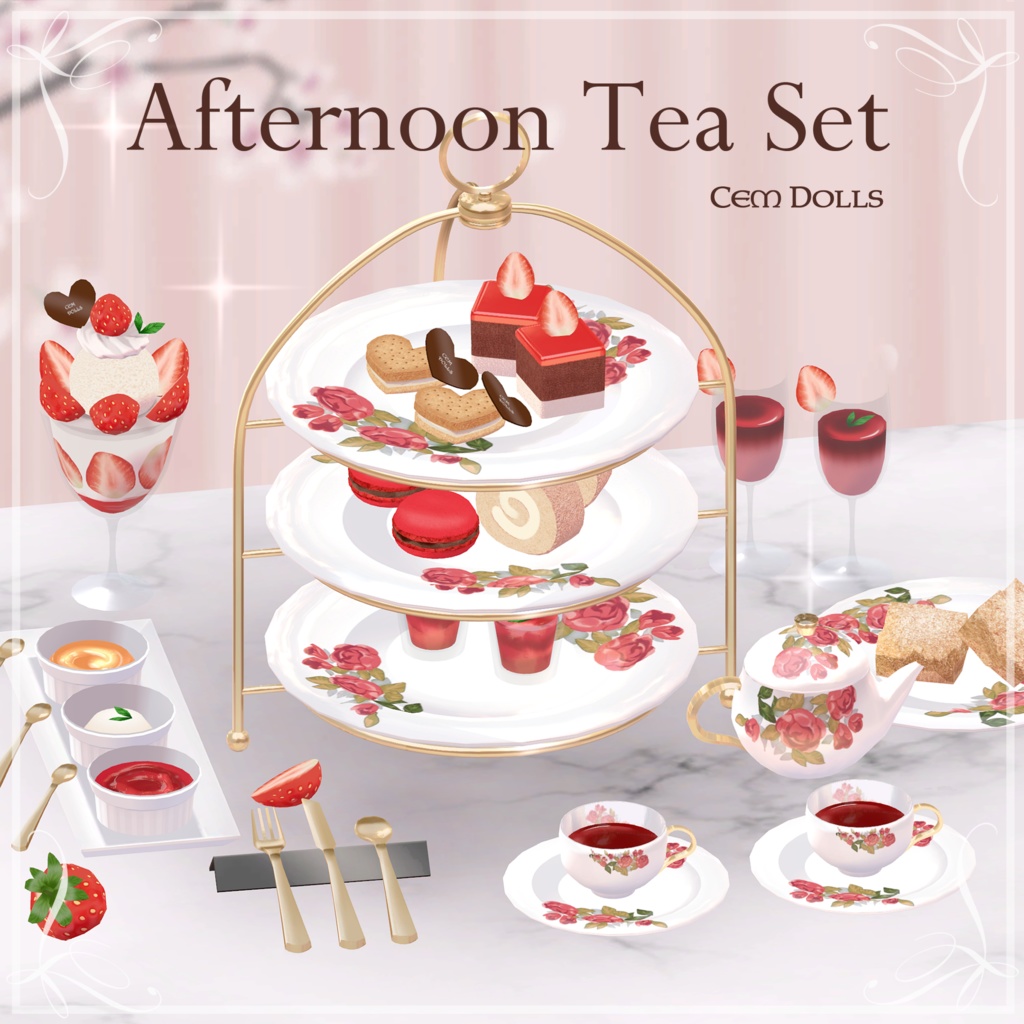 【3Dモデル】いちごづくしなアフタヌーンティーセット