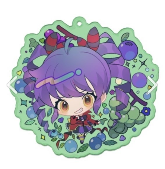 グレープアクリルキーホルダー