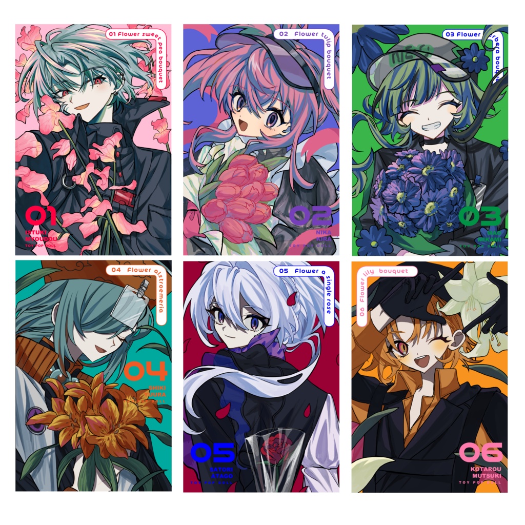 ポストカード 6枚セット