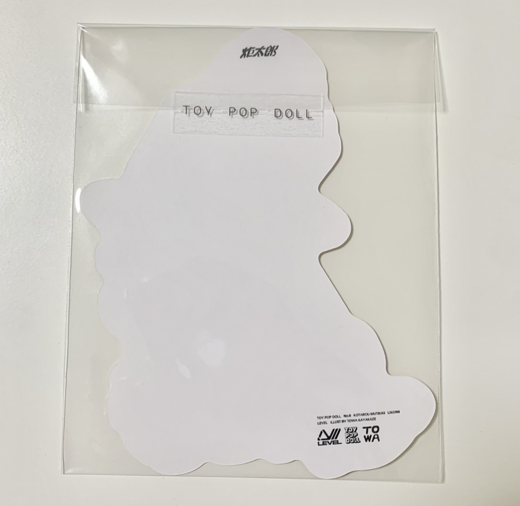 ダイカット ポストカード - Null Ver.2 - BOOTH