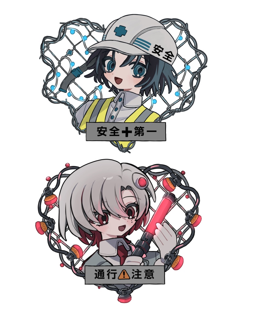 シールステッカー セット