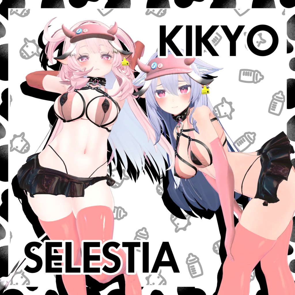 【セレスティア/桔梗対応】HOLSTEIN COW🍼