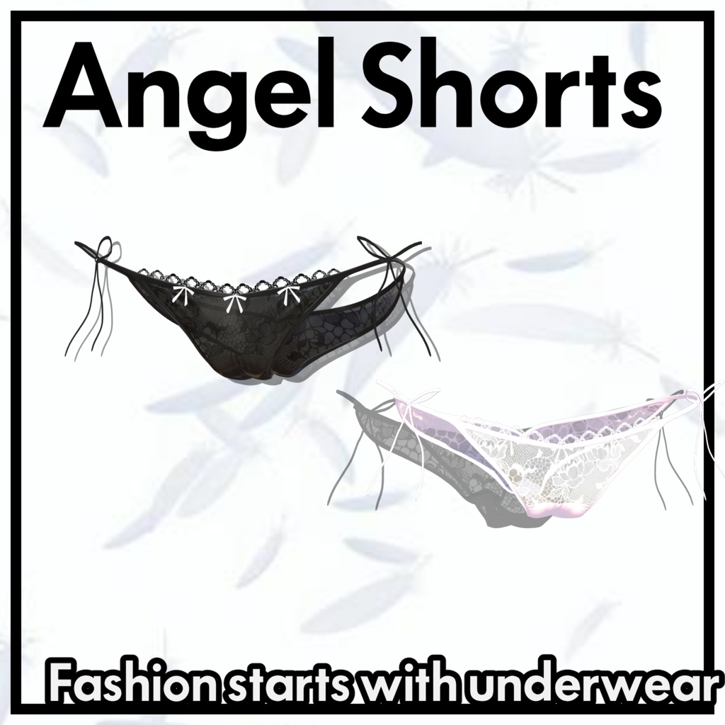 【4アバター対応】Angel Shorts໒꒱