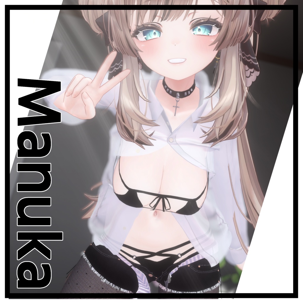 【5アバター対応】Duality🌔