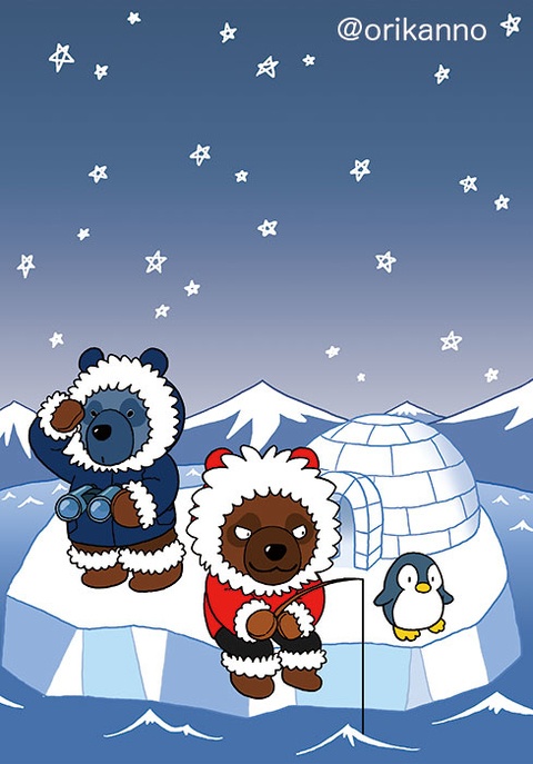 あめいろたまねぎ1