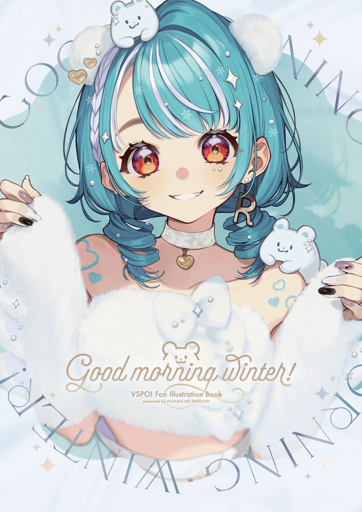 【2026.8.17 21時～予約開始】Good morning winter!