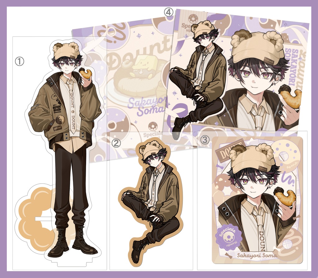 【にじそうさく11】酒寄颯馬 グッズセット