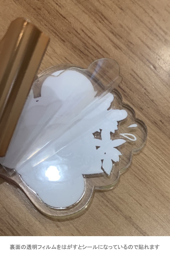 【クリフェス2026】ワンダショ アクリルステッカー