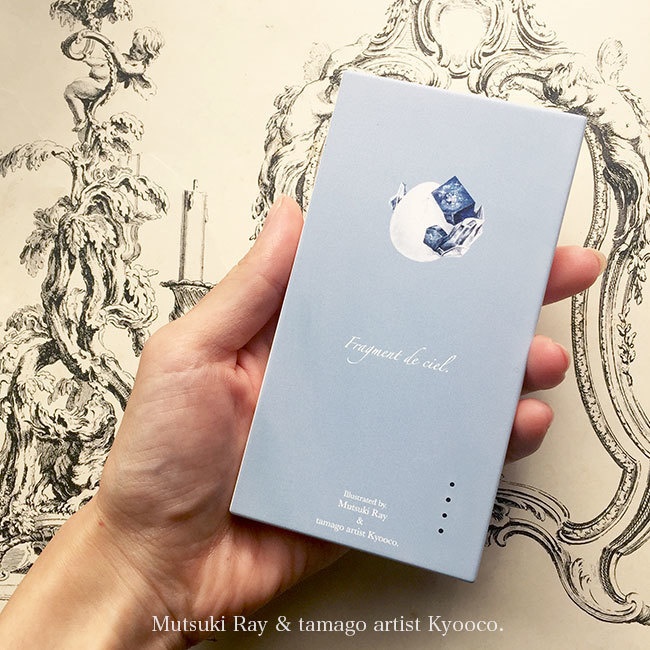 モバイルバッテリー<結晶孵化>