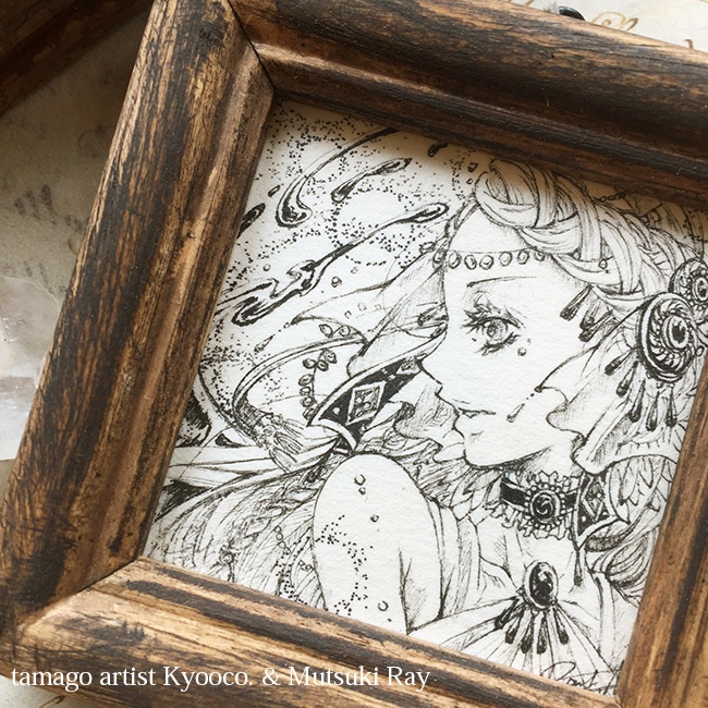 【原画】異界の護人 -聖泉ノ踊子-