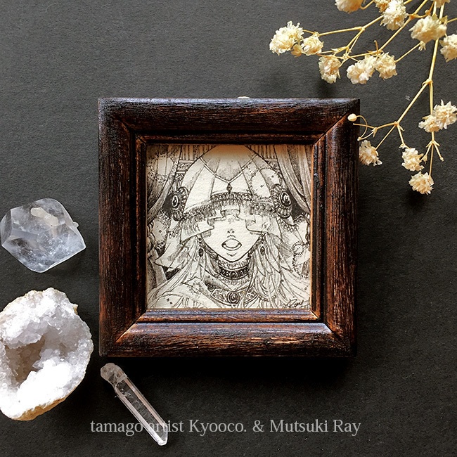 【原画】定メヲ告ゲル者