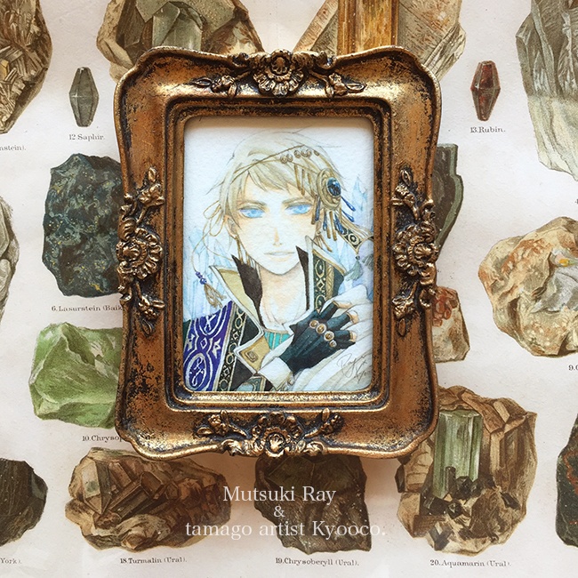 【水彩原画】蒼石の護手