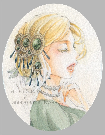 【水彩原画】翡翠の貴婦人
