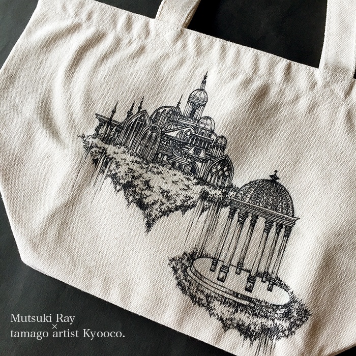 【原画トートバッグ】空創庭園