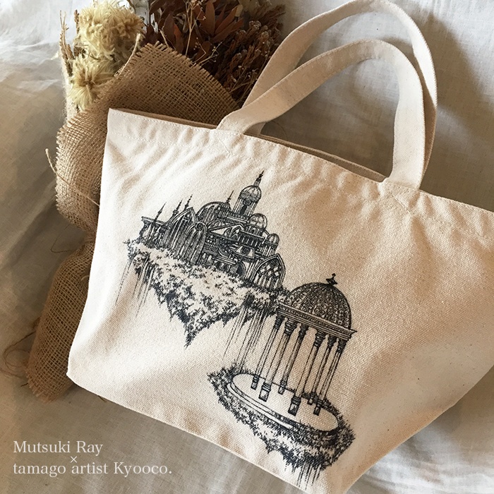 【原画トートバッグ】空創庭園