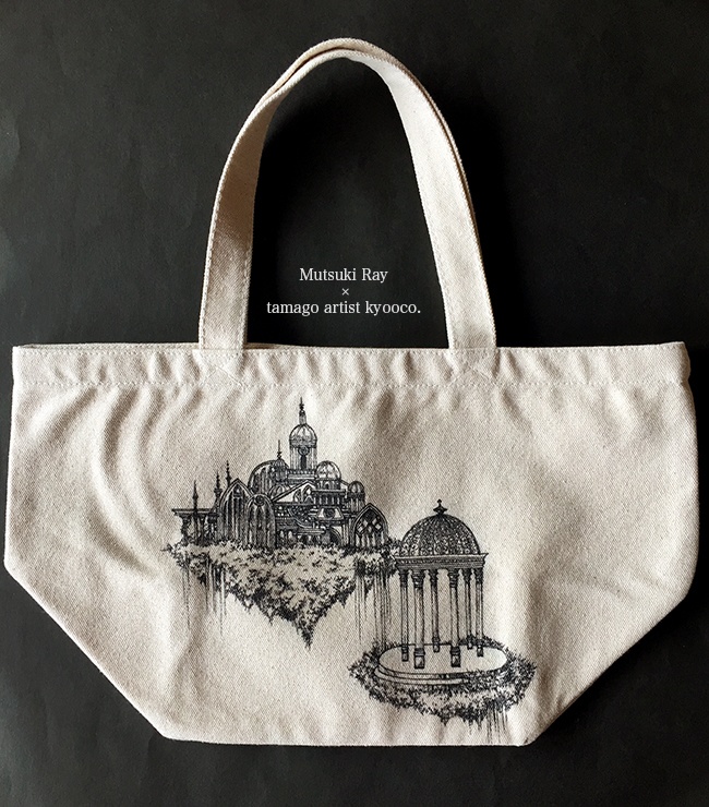 【原画トートバッグ】空創庭園