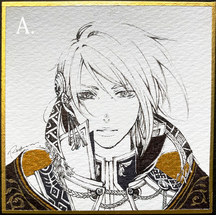 豆色紙原画 <異界の護人>