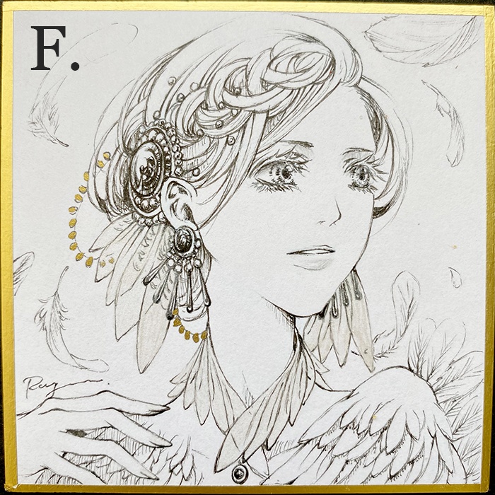 豆色紙原画<異界の護人>