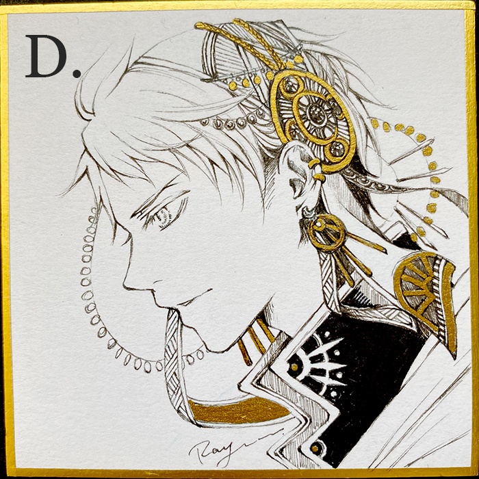 豆色紙原画<異界の護人>