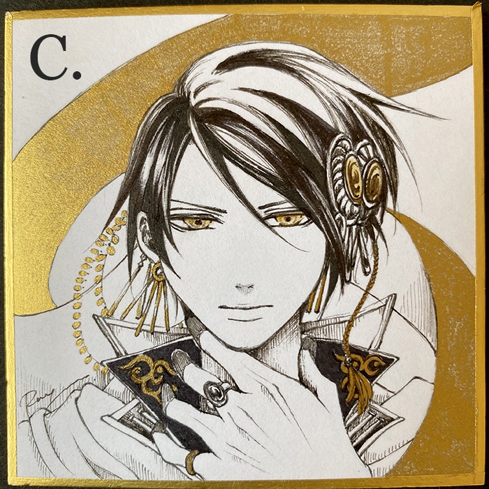 豆色紙原画<異界の護人>