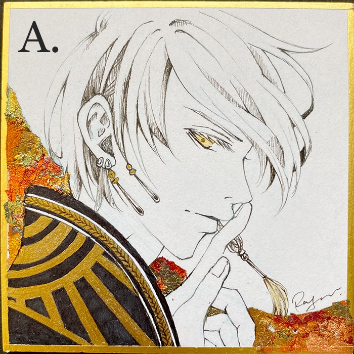 豆色紙原画<異界の護人>