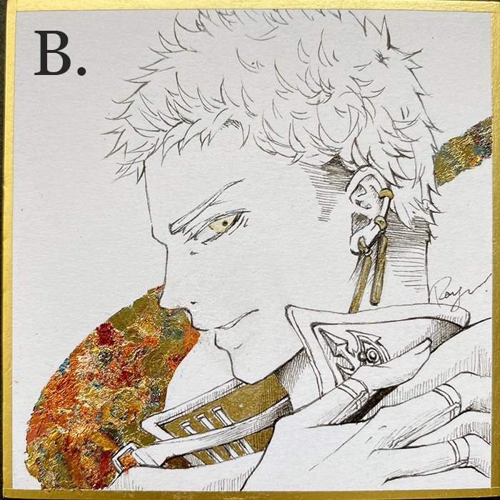 豆色紙原画<異界の護人>