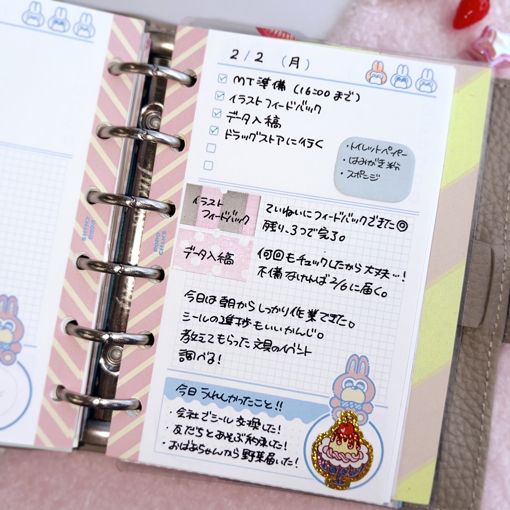 【ミニ6手帳リフィル】デイリーうさぎ柄〈POPO CHAN'S〉