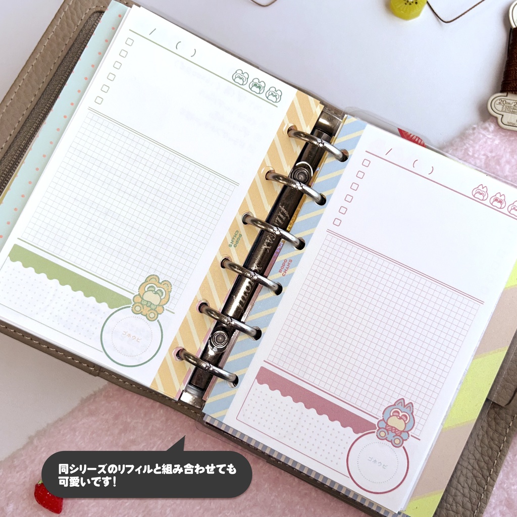 【ミニ6手帳リフィル】デイリーくま柄〈POPO CHAN'S〉