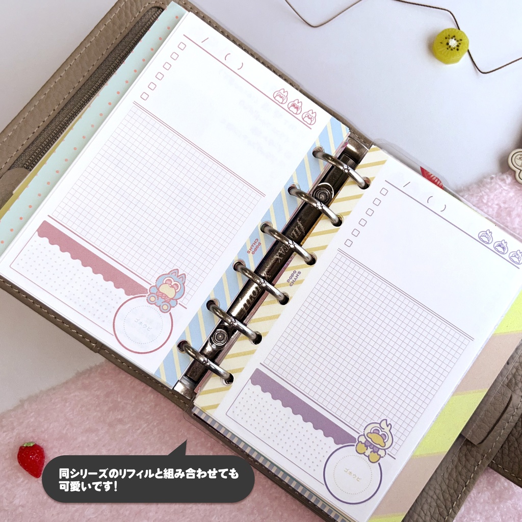 【ミニ6手帳リフィル】デイリーねこ柄〈POPO CHAN'S〉
