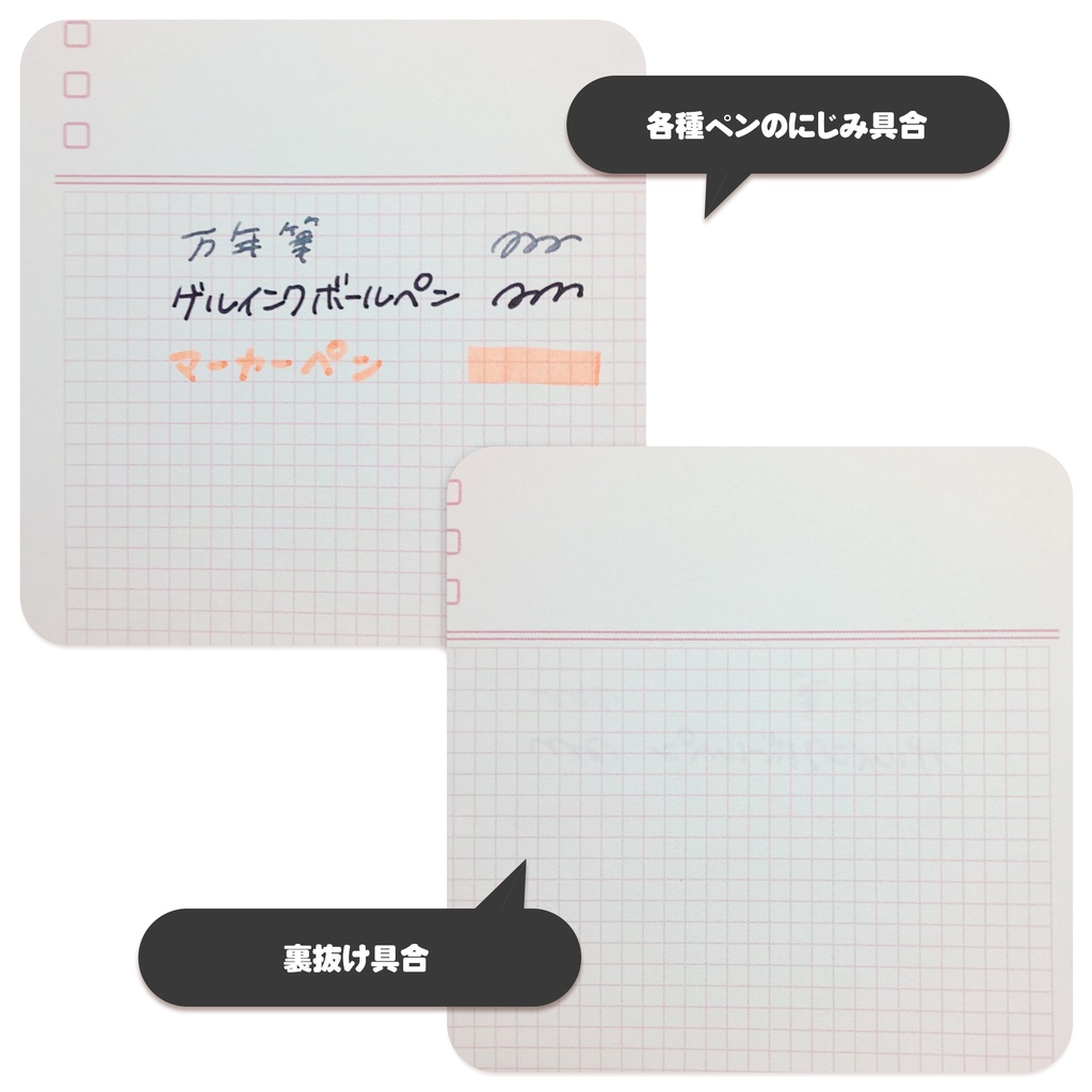 【ミニ6手帳リフィル】デイリーねこ柄〈POPO CHAN'S〉