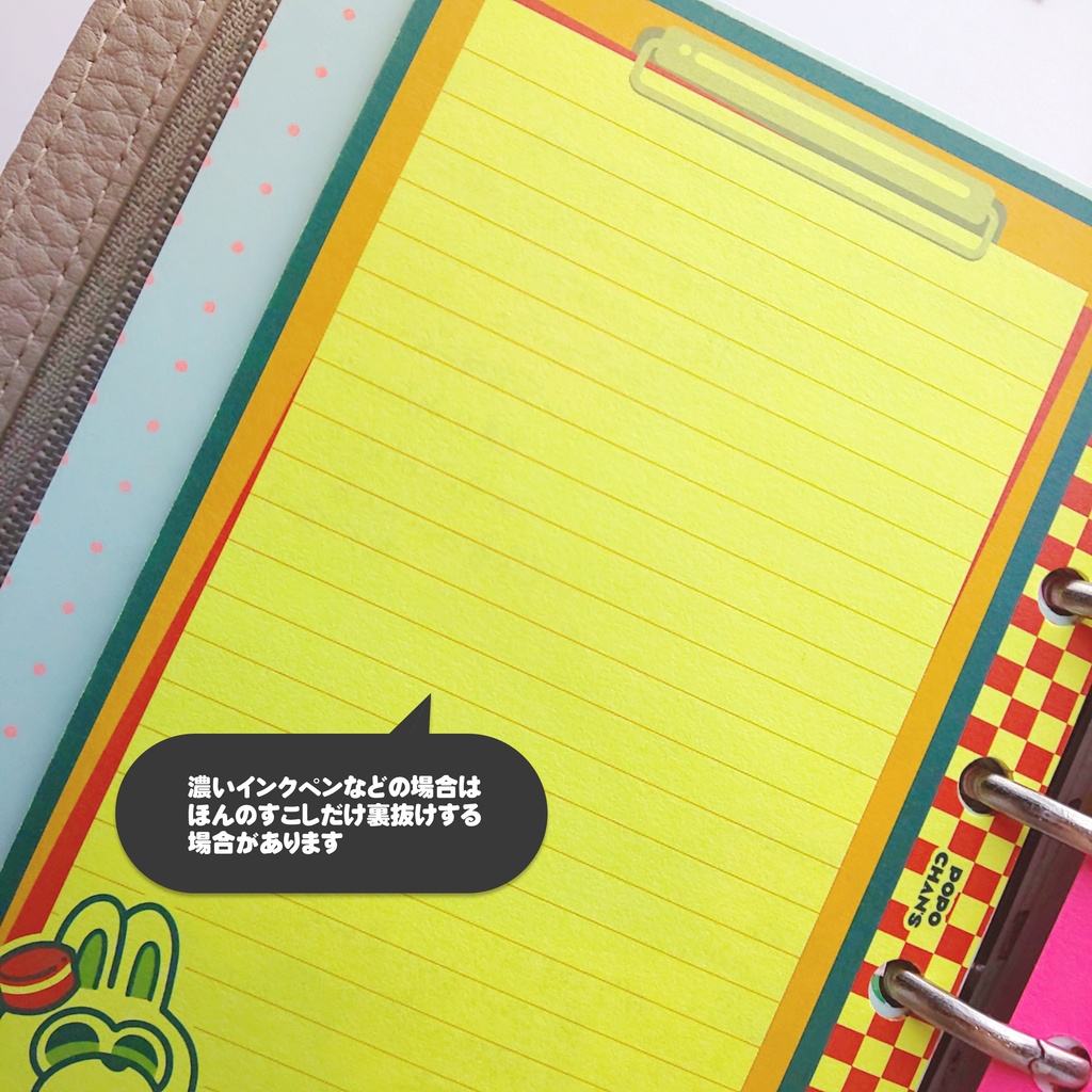 【ミニ6手帳リフィル】フリーページ/メモリフィル/ダイナー柄〈POPO CHAN'S〉