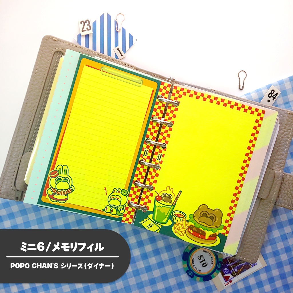 【ミニ6手帳リフィル】フリーページ/メモリフィル/ダイナー柄〈POPO CHAN'S〉