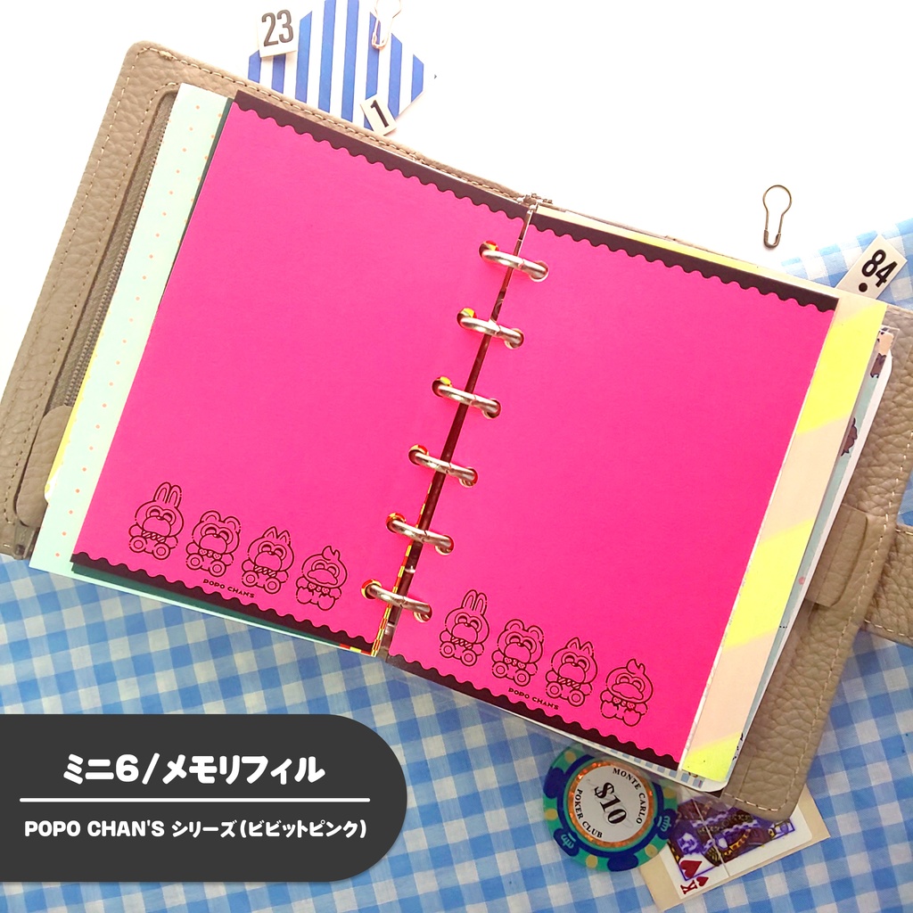 【ミニ6手帳リフィル】フリーページ/メモリフィル/ビビットピンク柄〈POPO CHAN'S〉