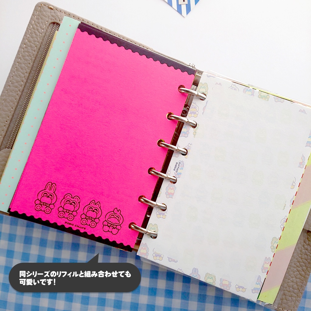 【ミニ6手帳リフィル】フリーページ/メモリフィル/ポポちゃん総柄〈POPO CHAN'S〉