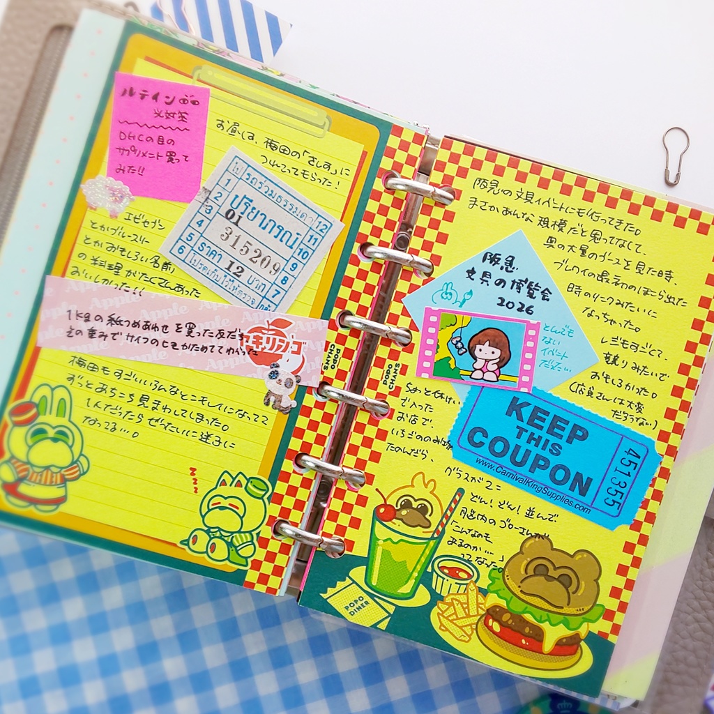 【ミニ6手帳リフィル】フリーページ/メモリフィル/お試しセット〈POPO CHAN'S〉