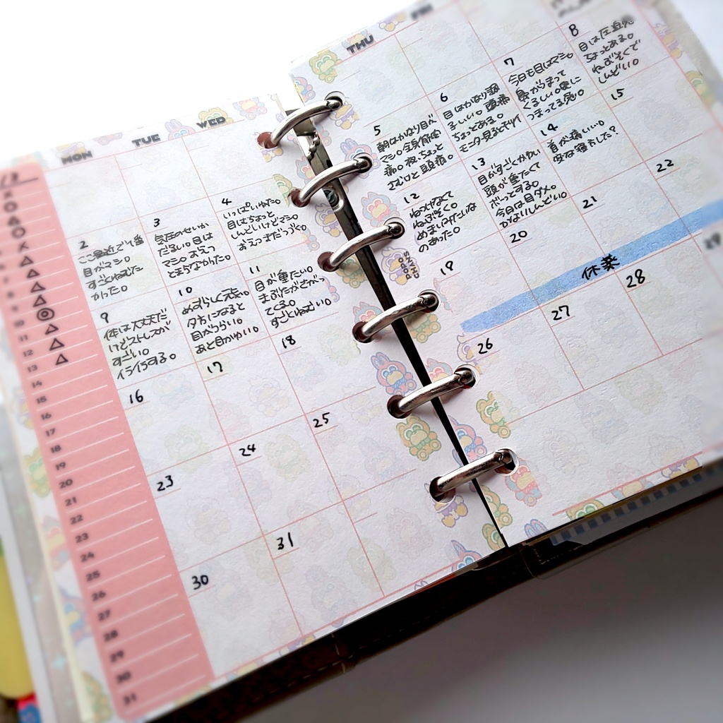 【ミニ6手帳リフィル】マンスリー/日付フリータイプ/ポポちゃん総柄〈POPO CHAN'S〉