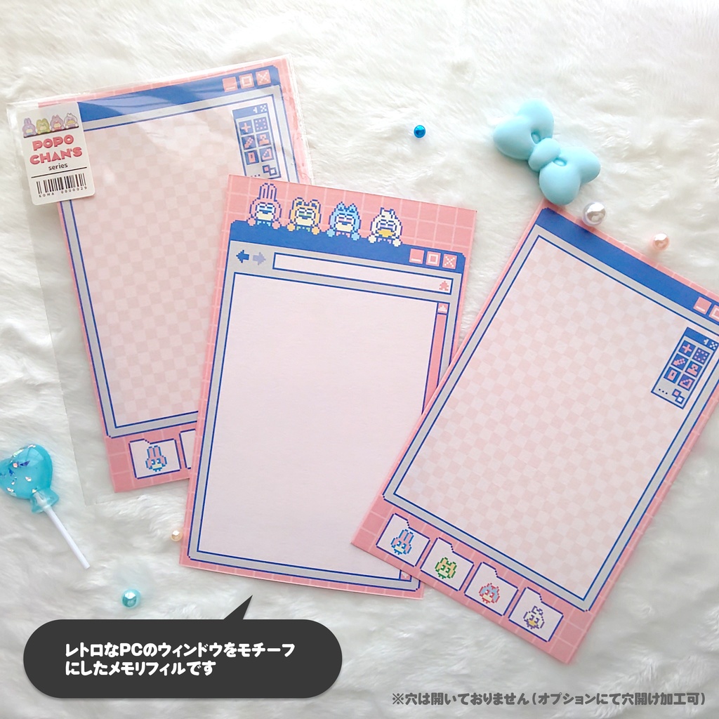 【ミニ6手帳リフィル&シール】ドット絵アイテム全種セット〈POPO CHAN'S〉