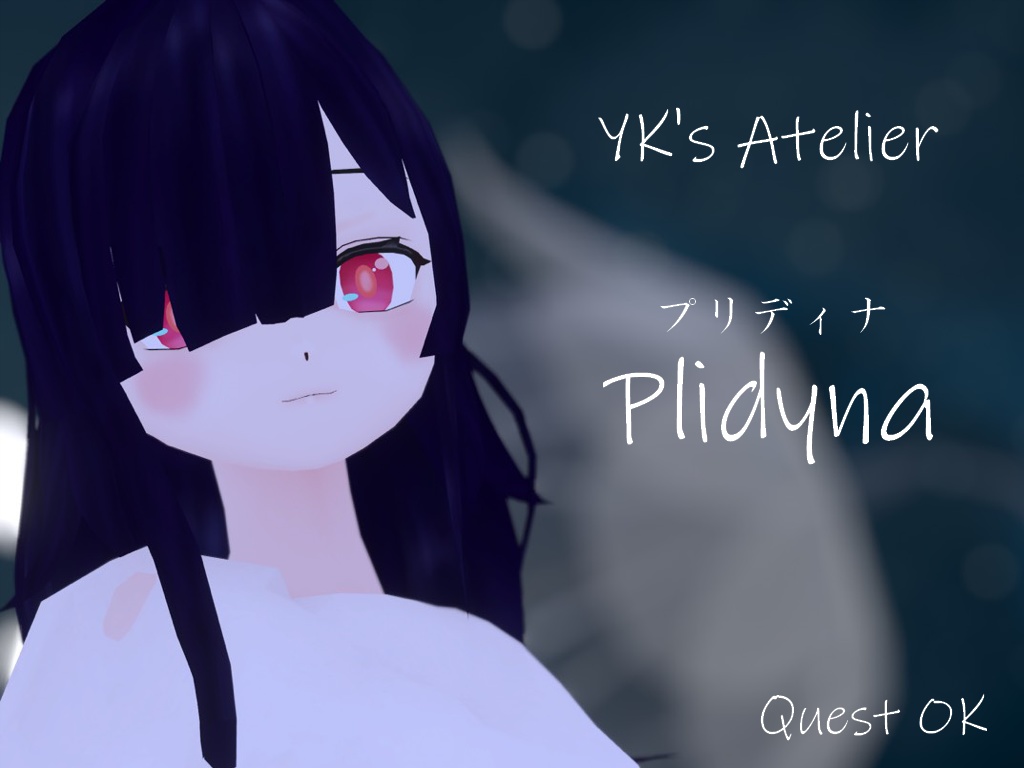 【VRChat向けアバター】Plidyna プリディナ