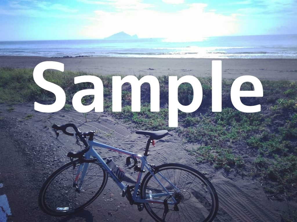 写真素材 台湾のサイクリングスポットで撮った絶景写真 5枚 Mintson Booth