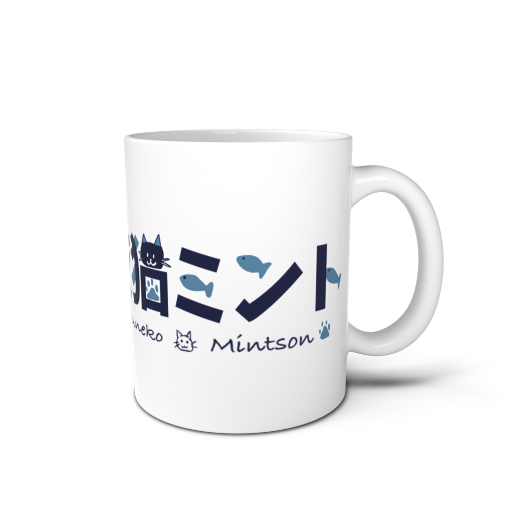 2024年夜猫ミントデビュー記念マグカップ