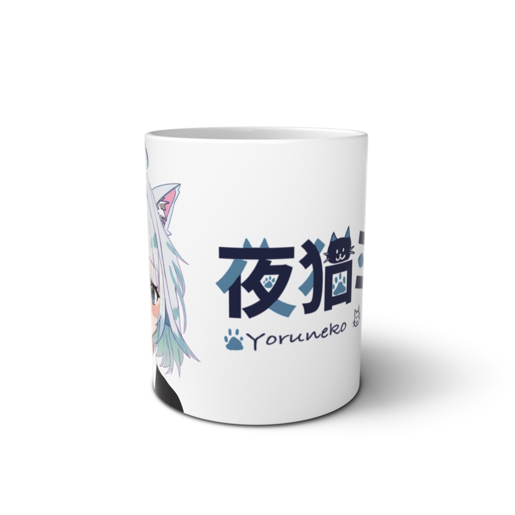 2024年夜猫ミントデビュー記念マグカップ