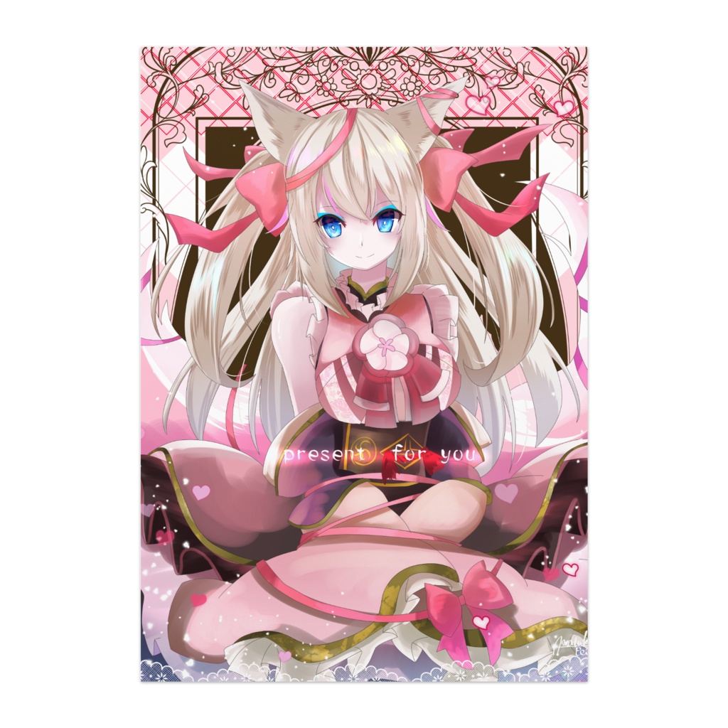 狐狐音の前はーとふるバレンタインポスター2020ver