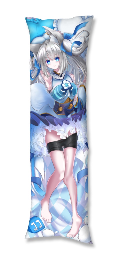 狐狐音の前ふんわり両面抱き枕カバー