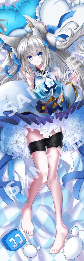 狐狐音の前ふんわり両面抱き枕カバー