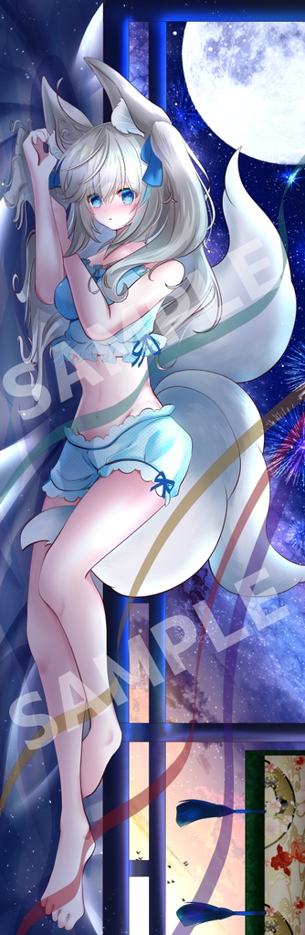 狐狐音の前ふんわり両面抱き枕カバー