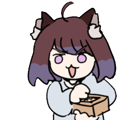 やひまめまきGIF