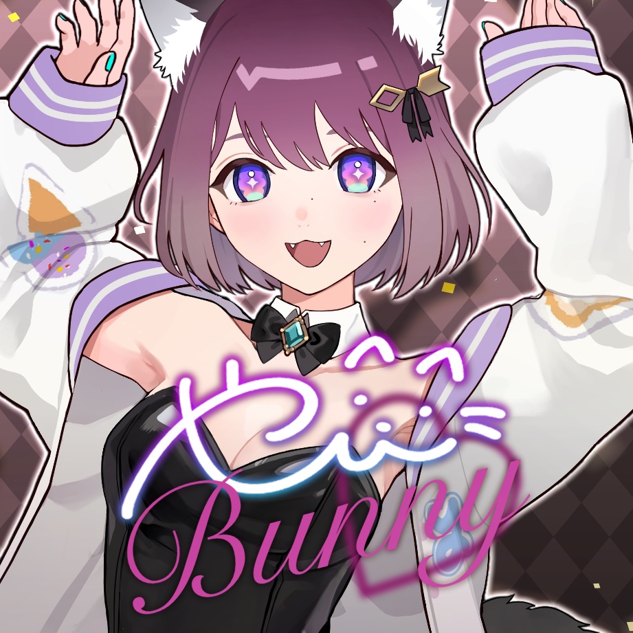 イベント記念やひバニー！
