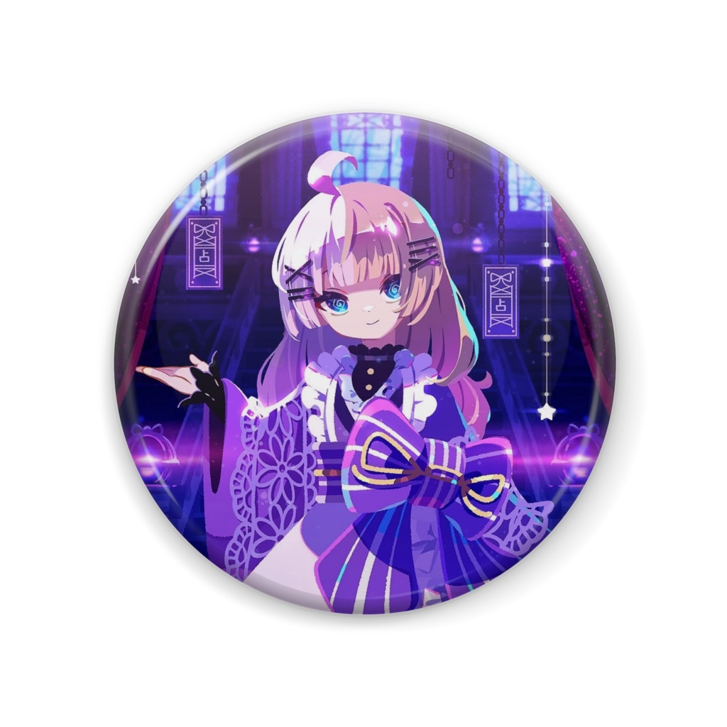 はじめてのかんばっじ!